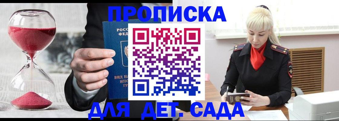 форма 3 в Юрьев-Польском